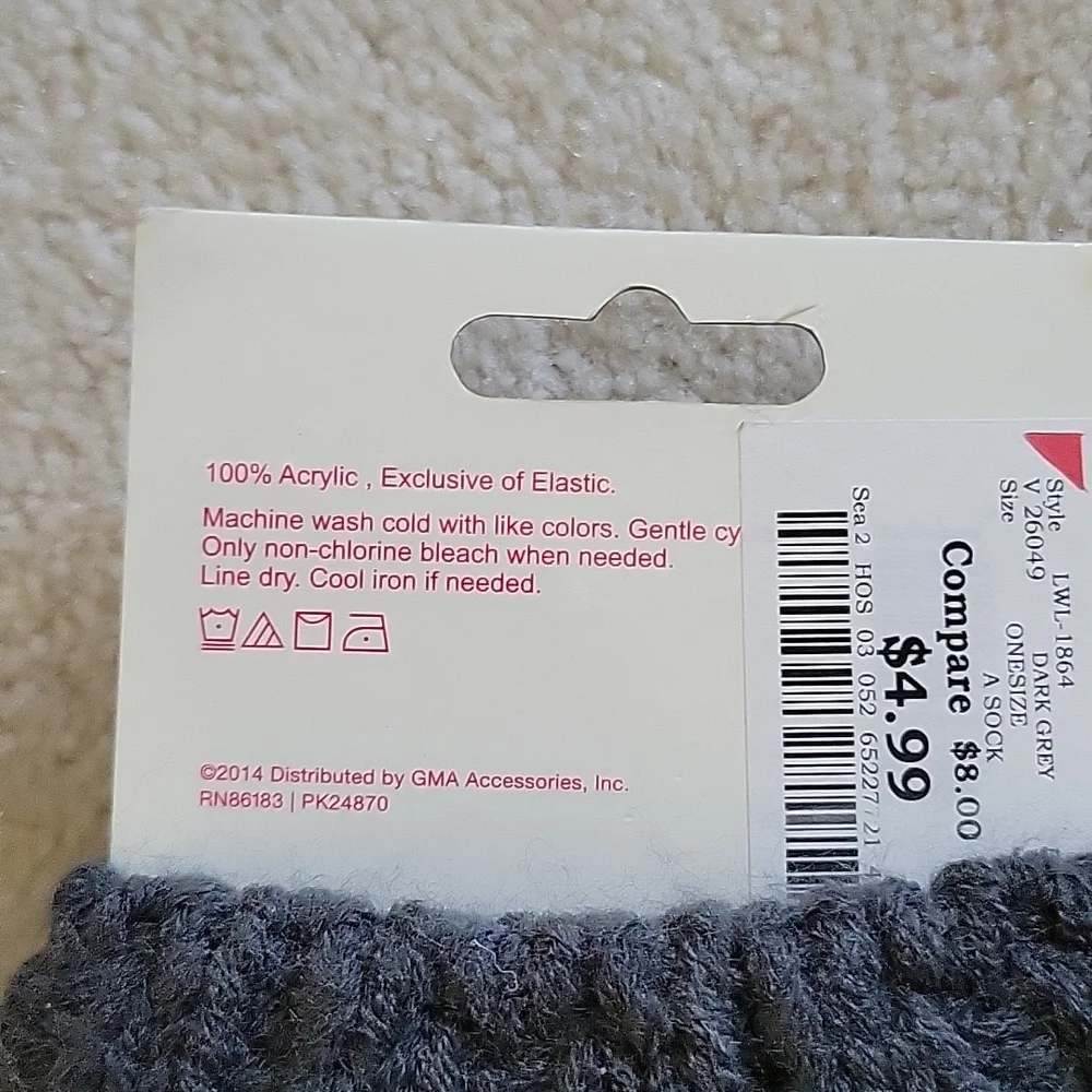 Boot Cuff/Topper - Picture 5 of 5